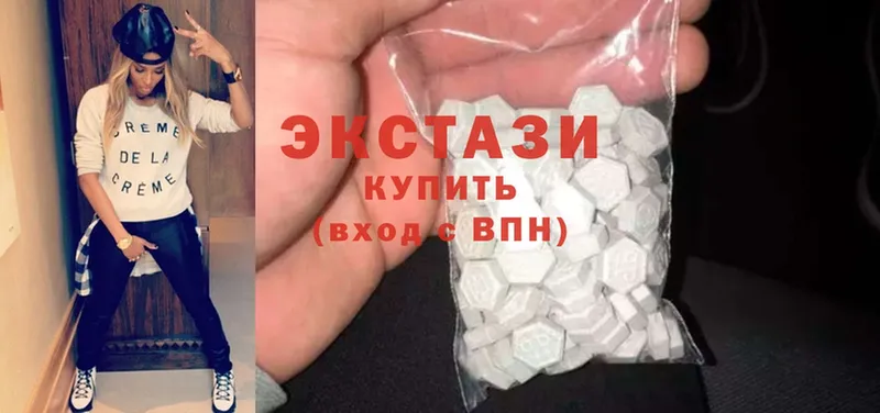 ЭКСТАЗИ 280 MDMA  хочу   Асино 